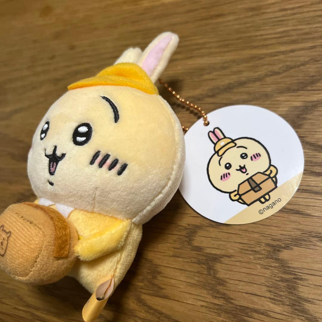 ちいかわ⁄働くスタッフさんマスコット⁄コンプリート ちいかわ 働く