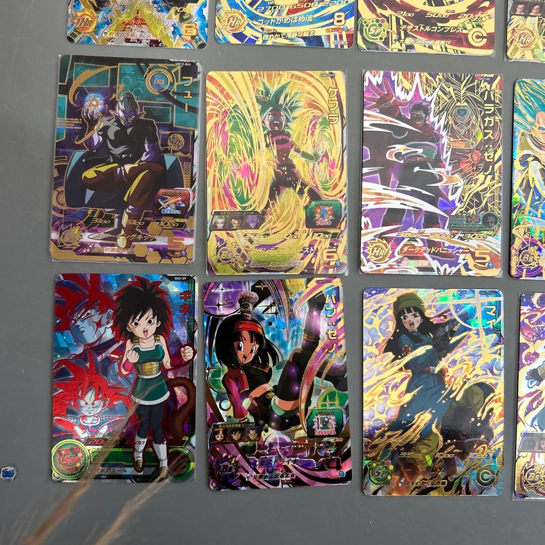 ドラゴンボールヒーローズ SEC UR28枚まとめ売り【匿名配送】
