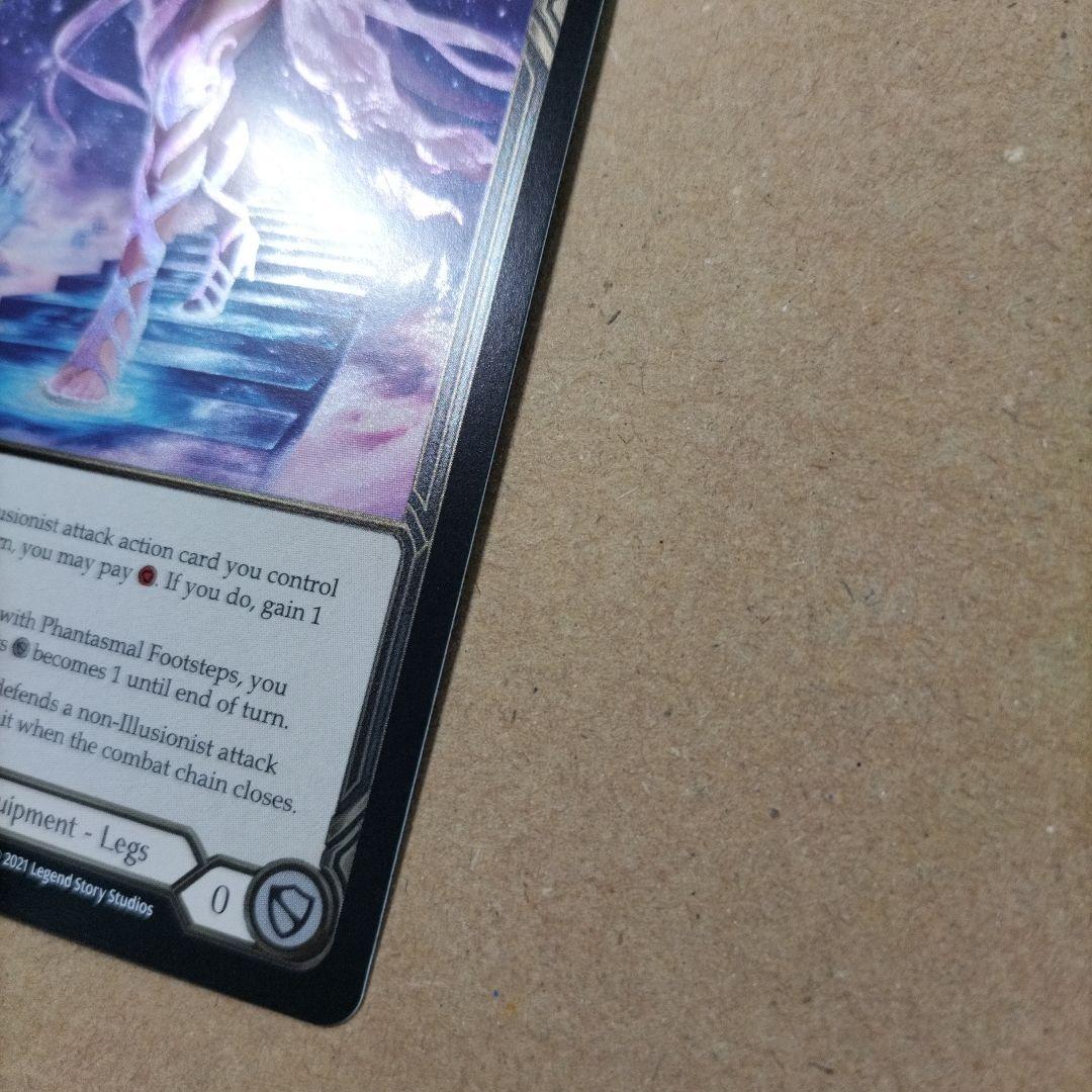 FAB Phantasmal Footsteps Cold Foil MON初版