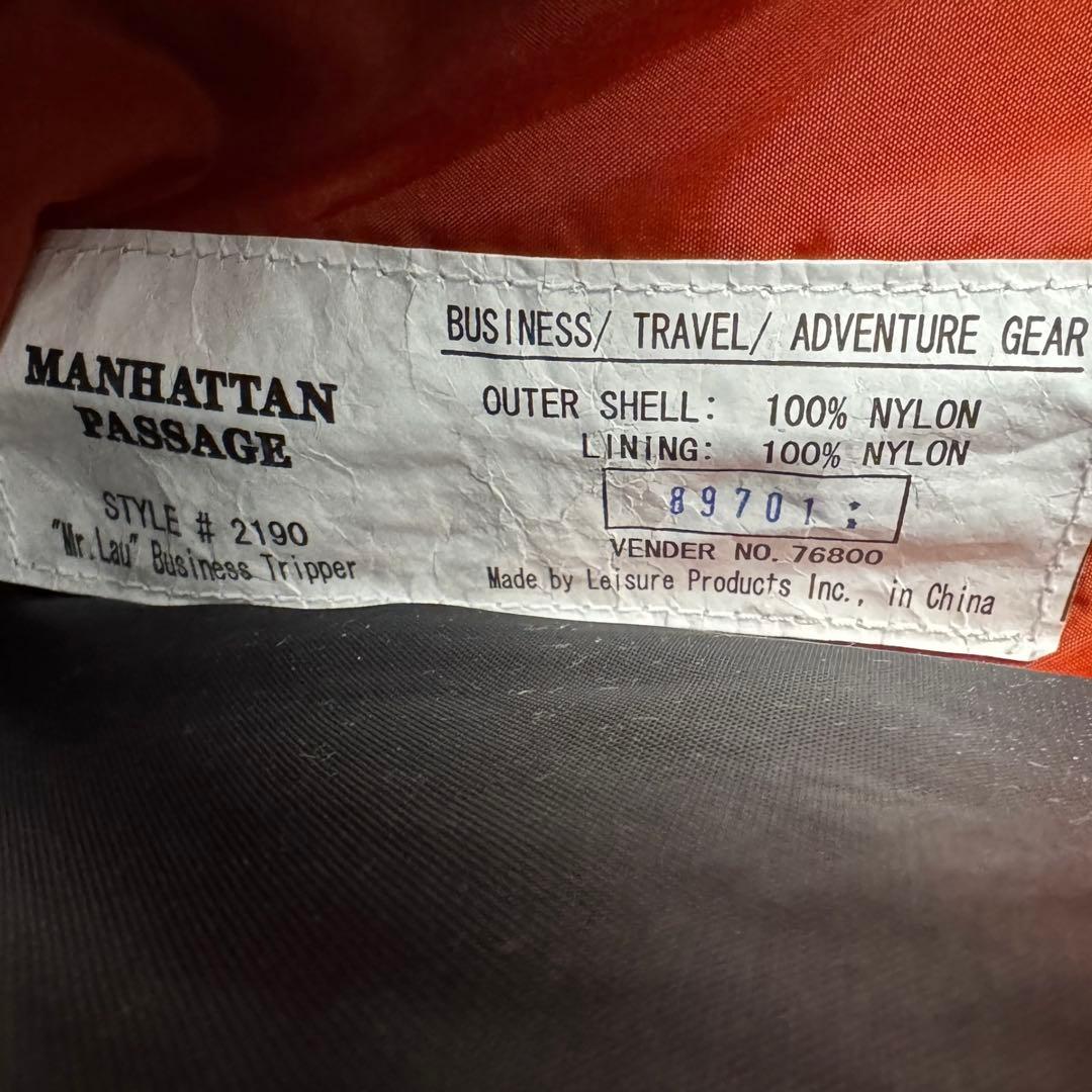 廃盤　マンハッタンパッセージ　#2190 Mr.Lau ビジネストリッパー