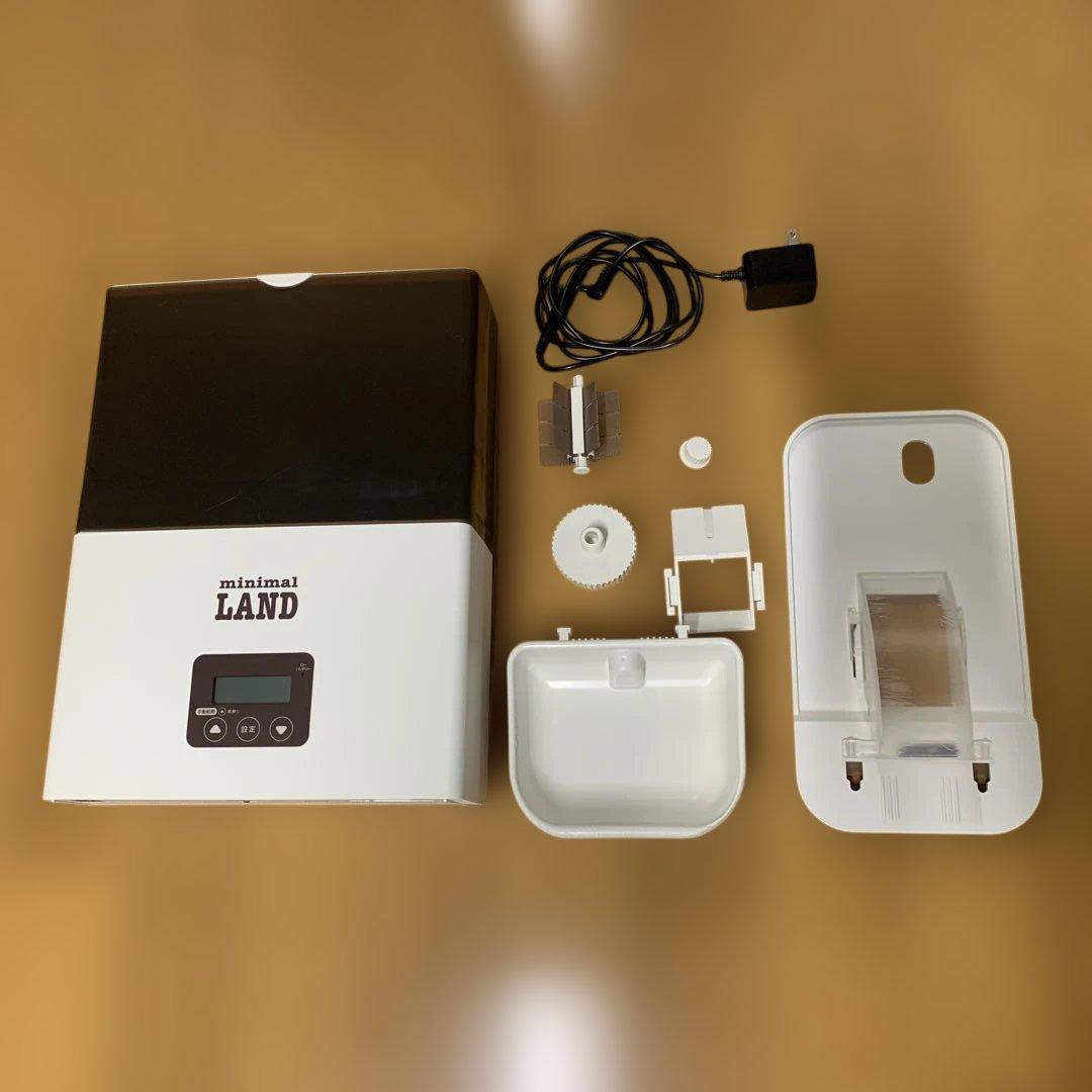 うさぎ　安心　オートフィーダー　自動給餌機　マルカン　minimalland ミニマルランド [即納在庫品] うさぎの安心オートフィーダー 給餌器