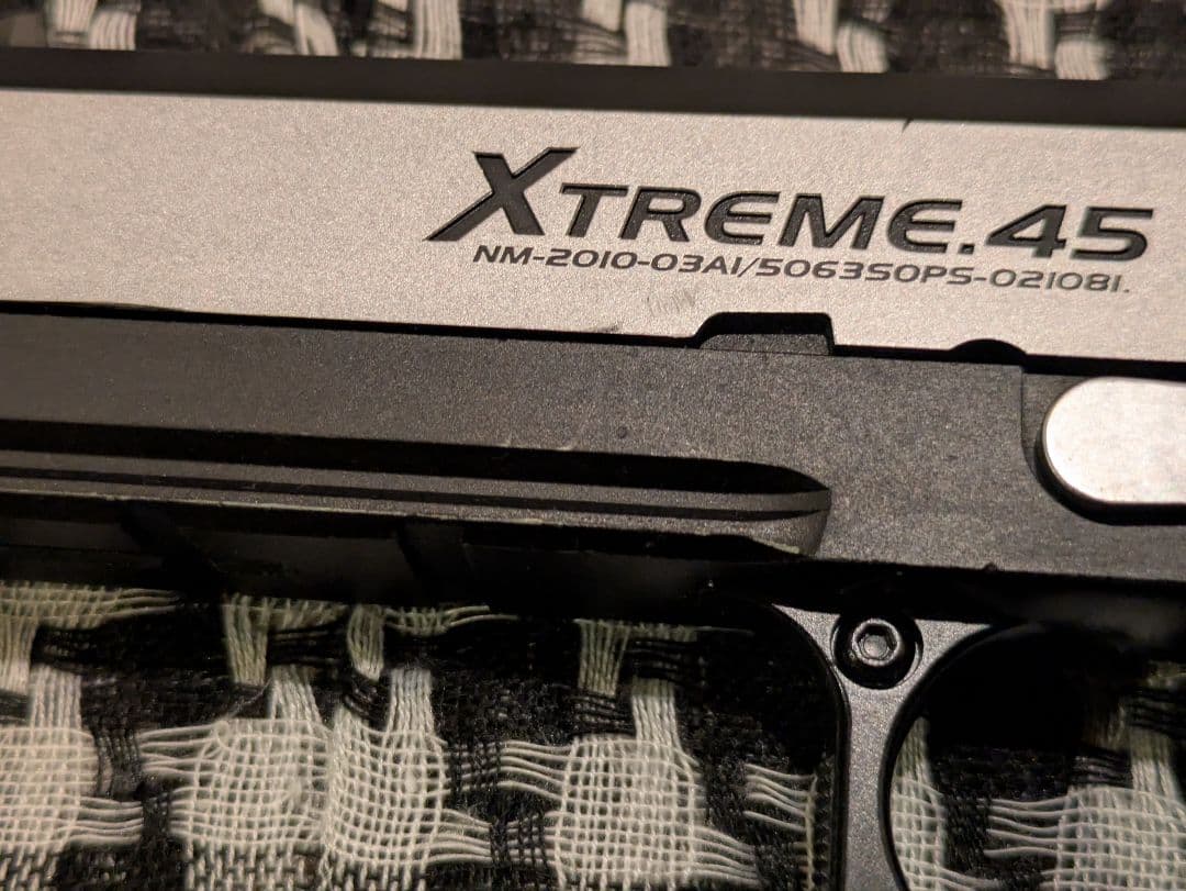 東京マルイ ハイキャパエクストリーム XTREME ガスブローバック簡易梱包価格