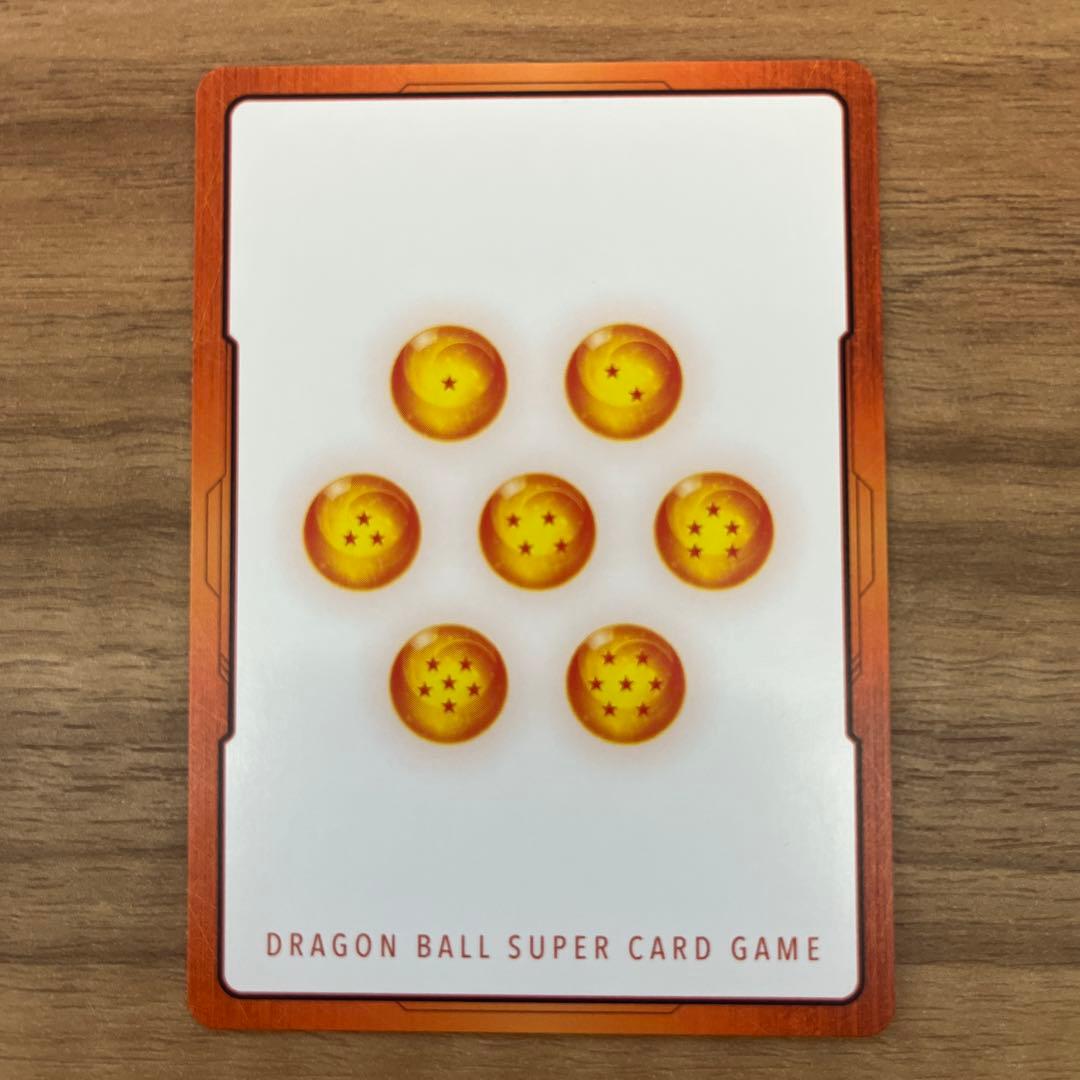 ドラゴンボールフュージョンワールド　エナジーマーカー　ゴジータ　パラレル