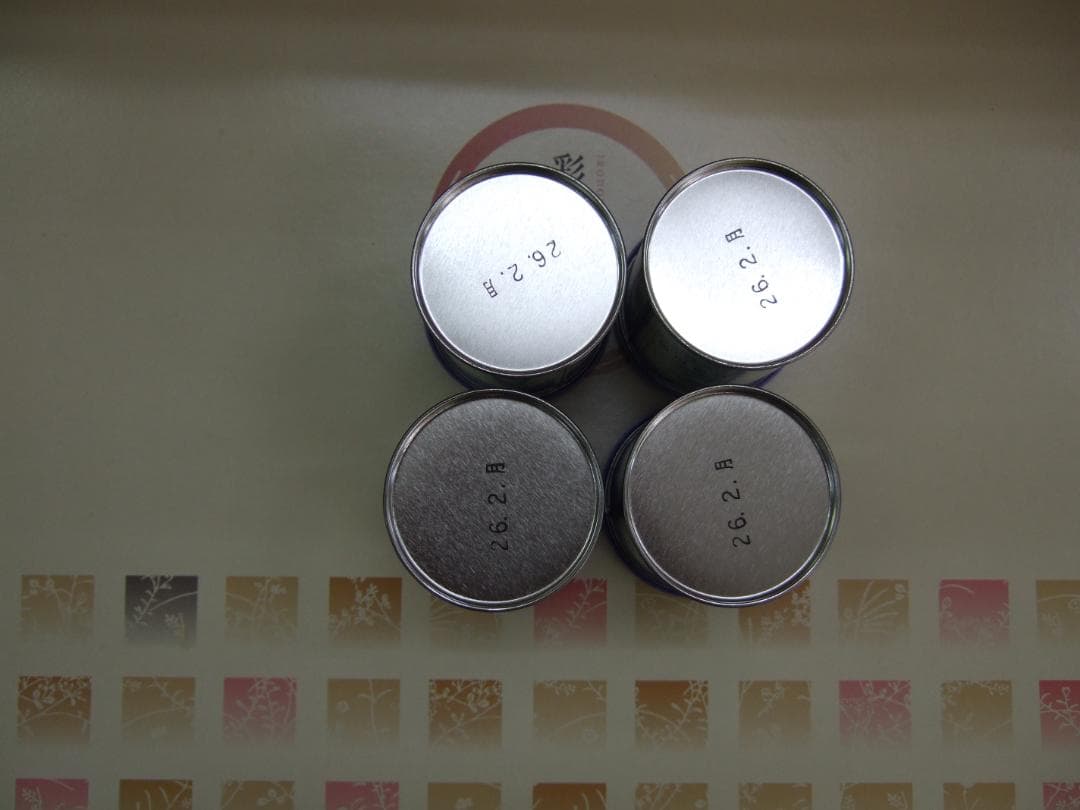 八女抹茶 瑞雲30g缶×2個, 初花30g缶×2 新品未