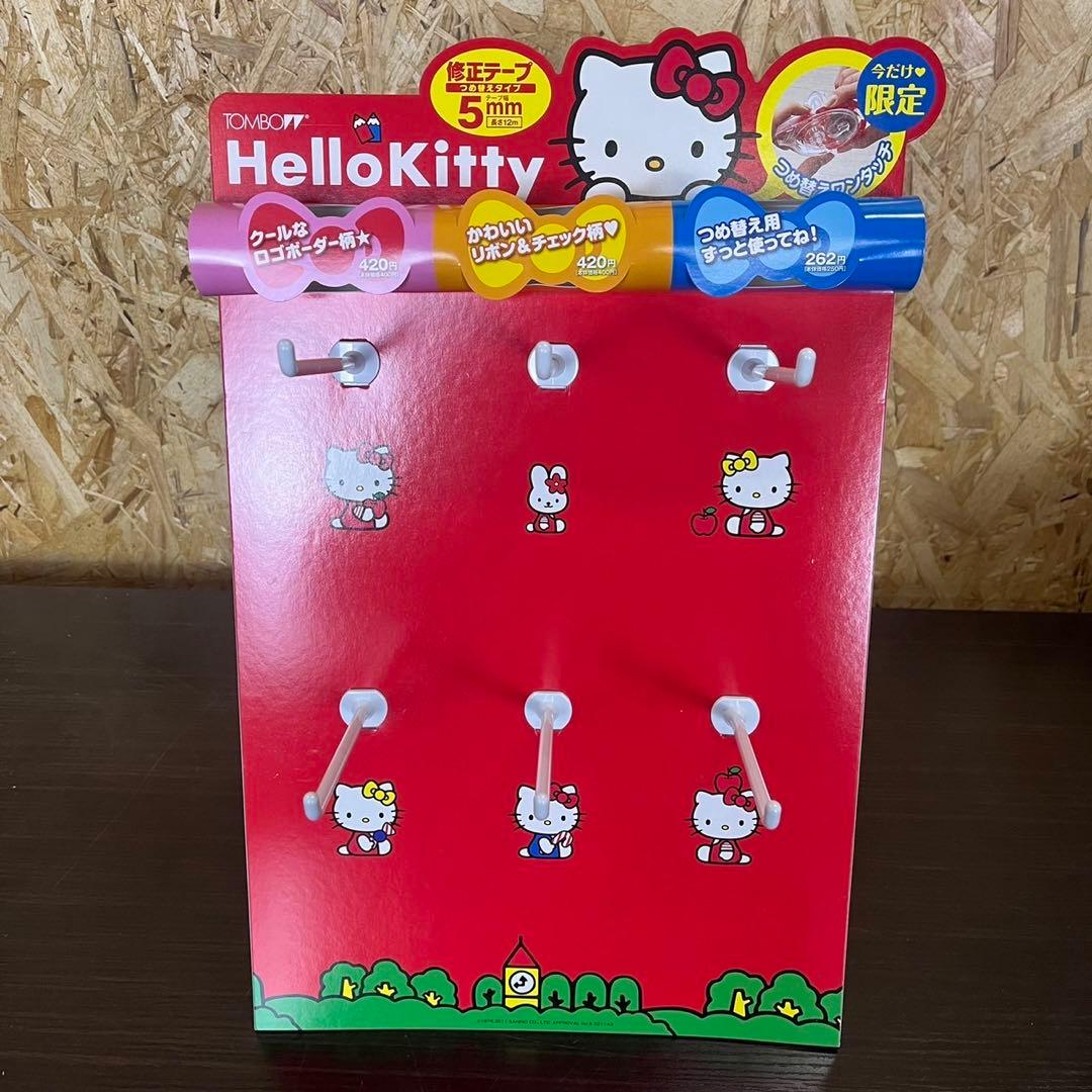 希少】TOMBO 修正テープ ハローキティセット レトロ