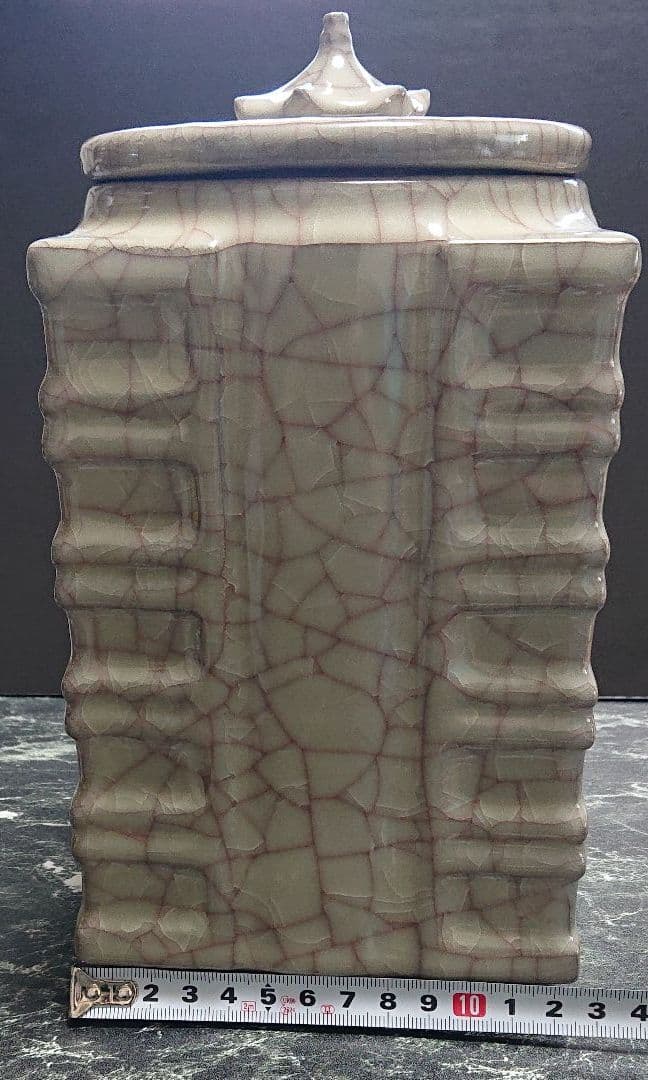 高井進 大作 米色磁琮形水指 共箱 ☆故宮☆ 妙高