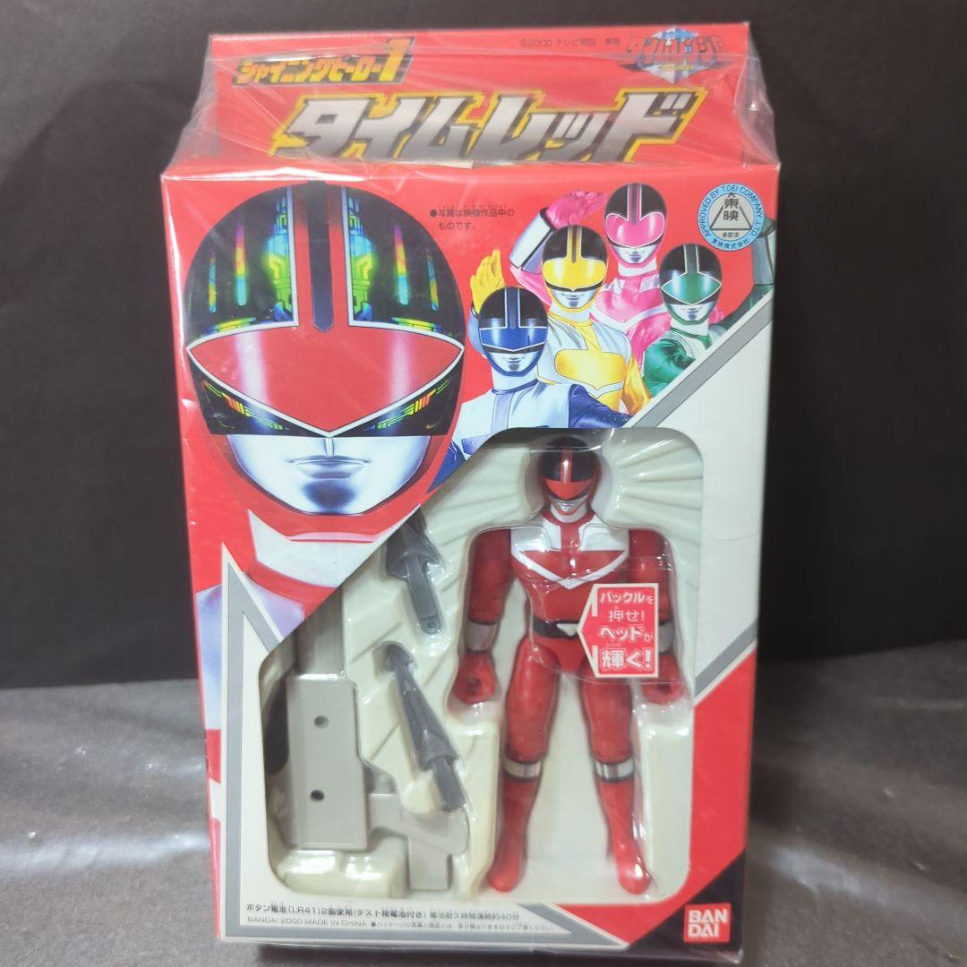 【未開封】未来戦隊タイムレンジャー　シャイニングヒーロ　6体セット