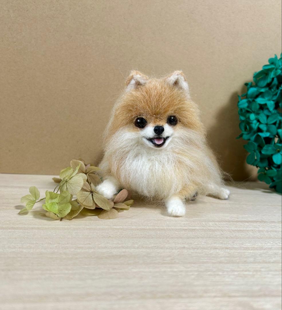 羊毛フェルト にこにこリラックスポメラニアン