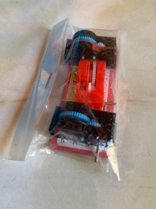 QQQビッグカスタムパック（スペシャルエンジンセット未開封つき）