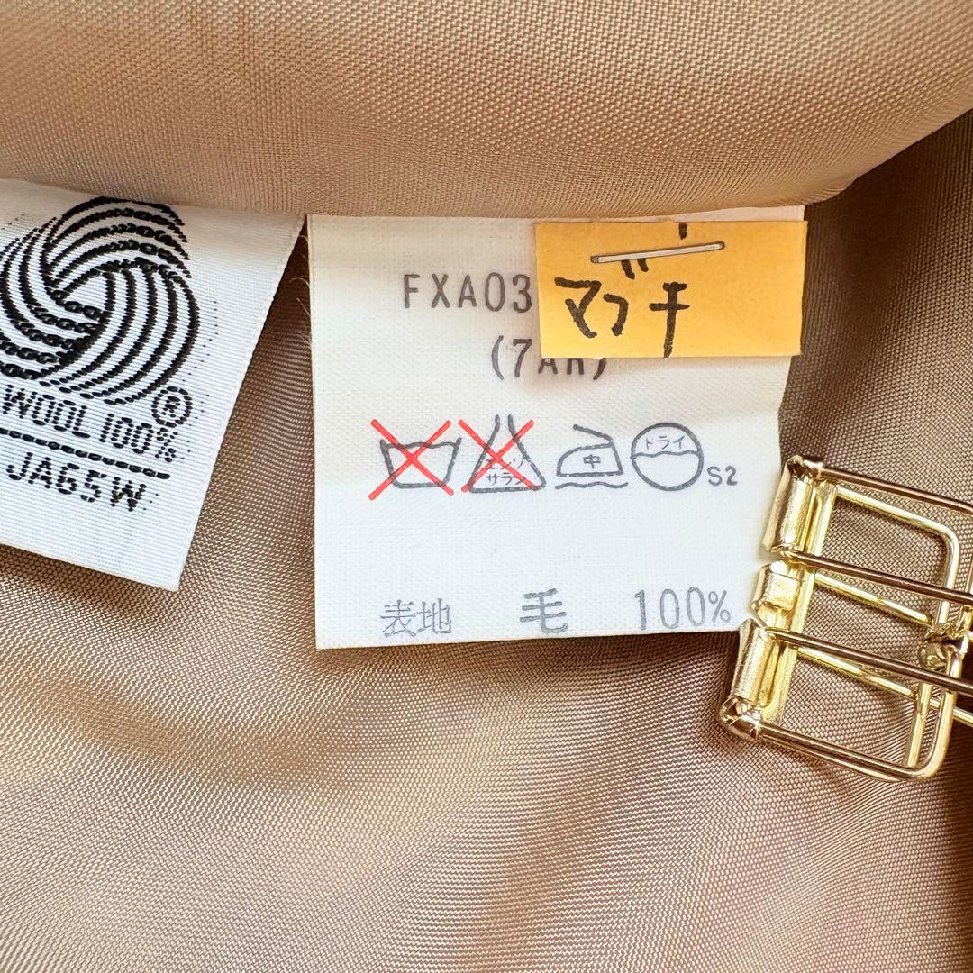 【希少】【美品】Burberry ノバチェック プリーツスカート　ヴィンテージ