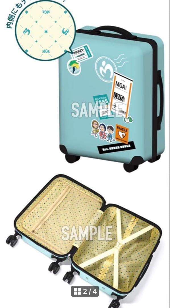 本物Mrs. GREEN APPLE キャリーケース ローソンキャンペーン当選品