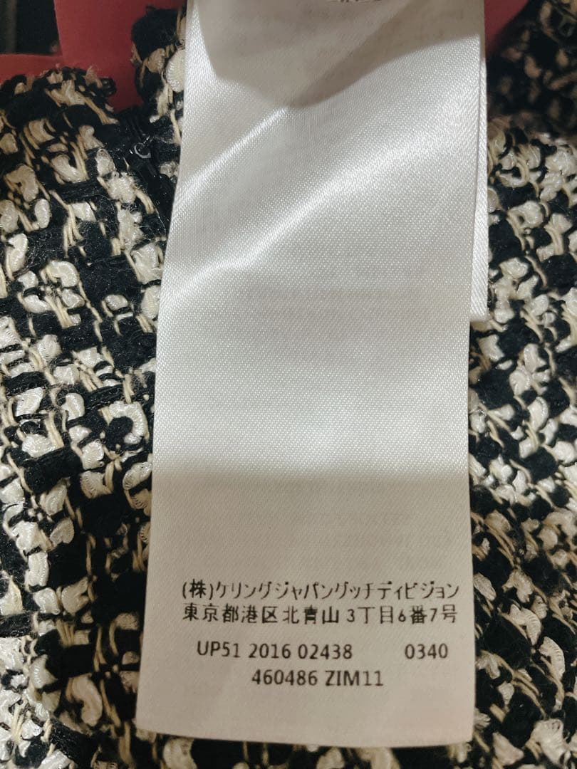 GUCCI♡GGロゴ♡ツイードスカート