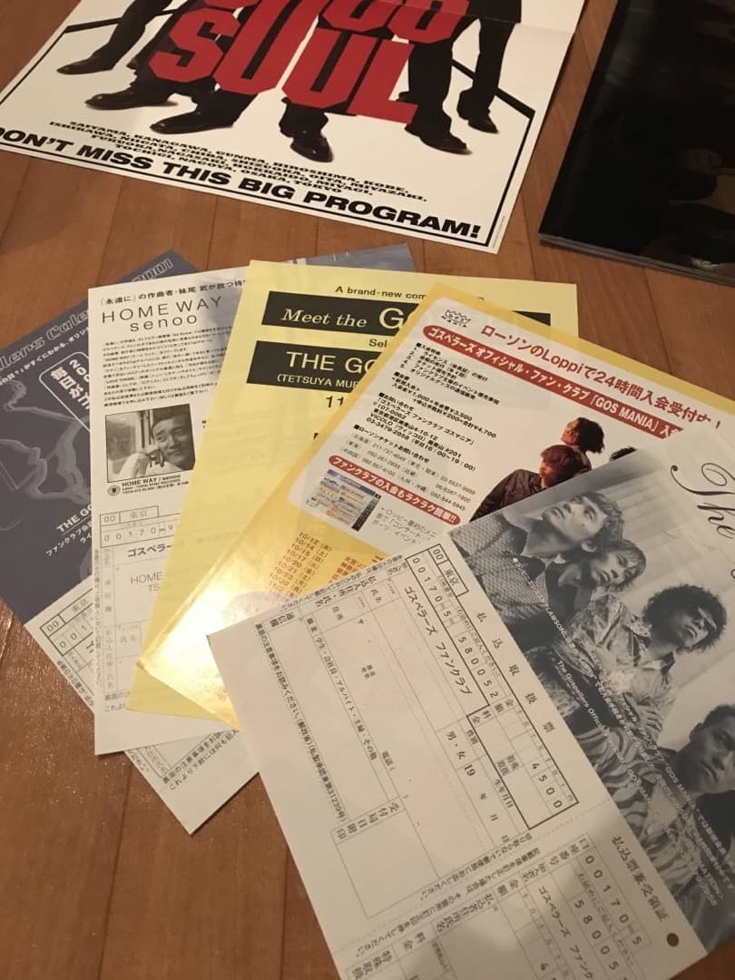 ☆ツアーパンフレット/ゴスペラーズ/2冊/2000年/サイン色紙,ポスター