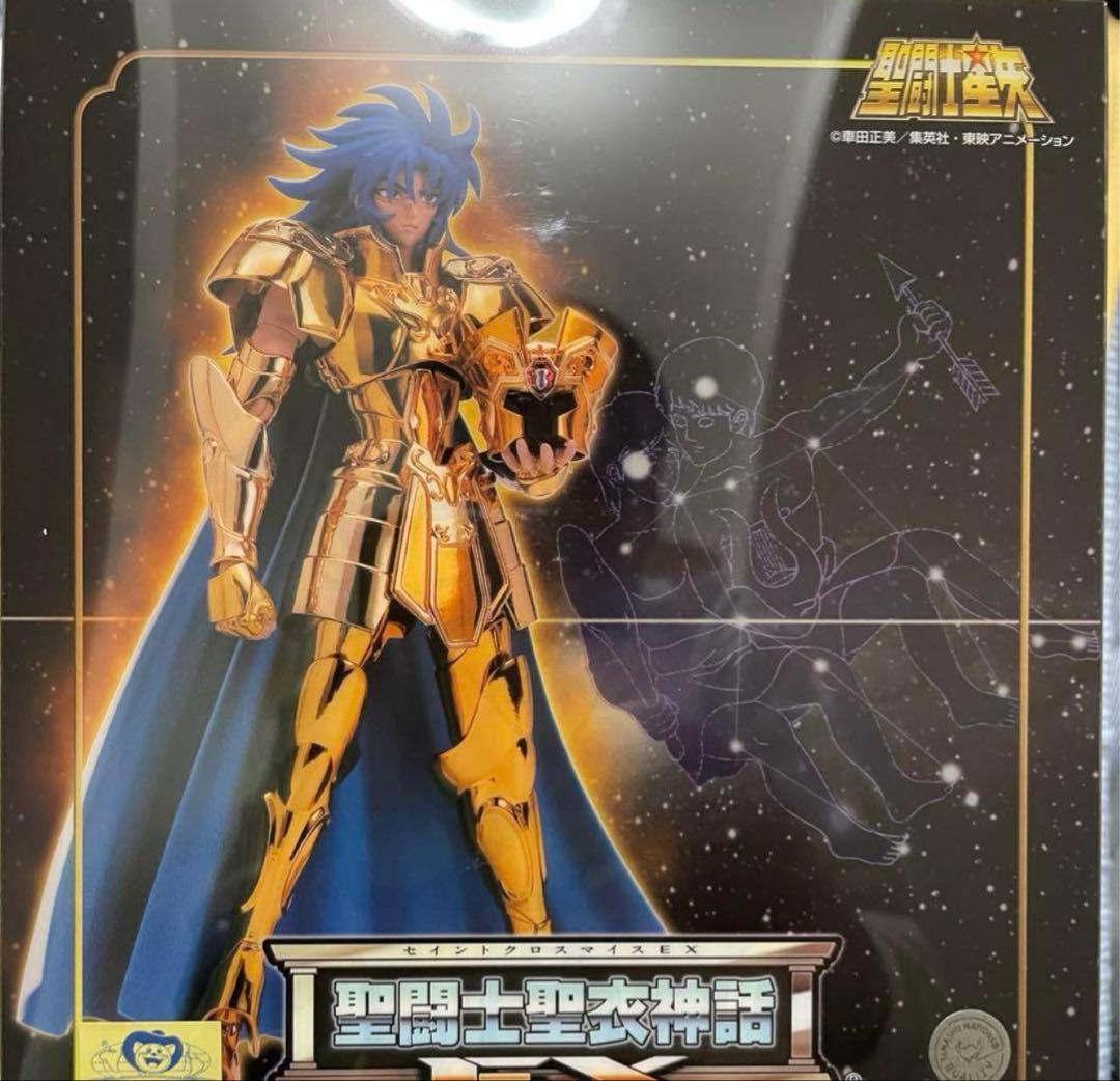 聖闘士聖衣神話EX 黄金聖闘士 リバイバル版 2体セット 聖闘士星矢