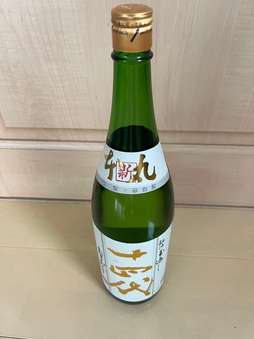 十四代　　本丸 Amazon.co.jp: 十四代 本丸 秘伝玉返し 15% 1800ml 製造年月2025年8月