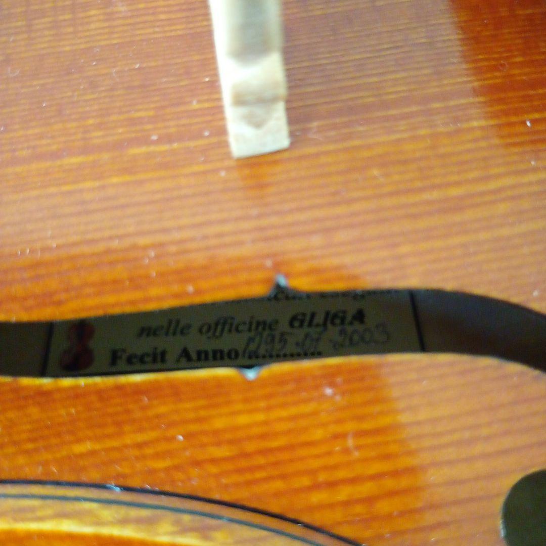 GLIGA Gems 3/4 分数 バイオリン 2003年 ケース 弓