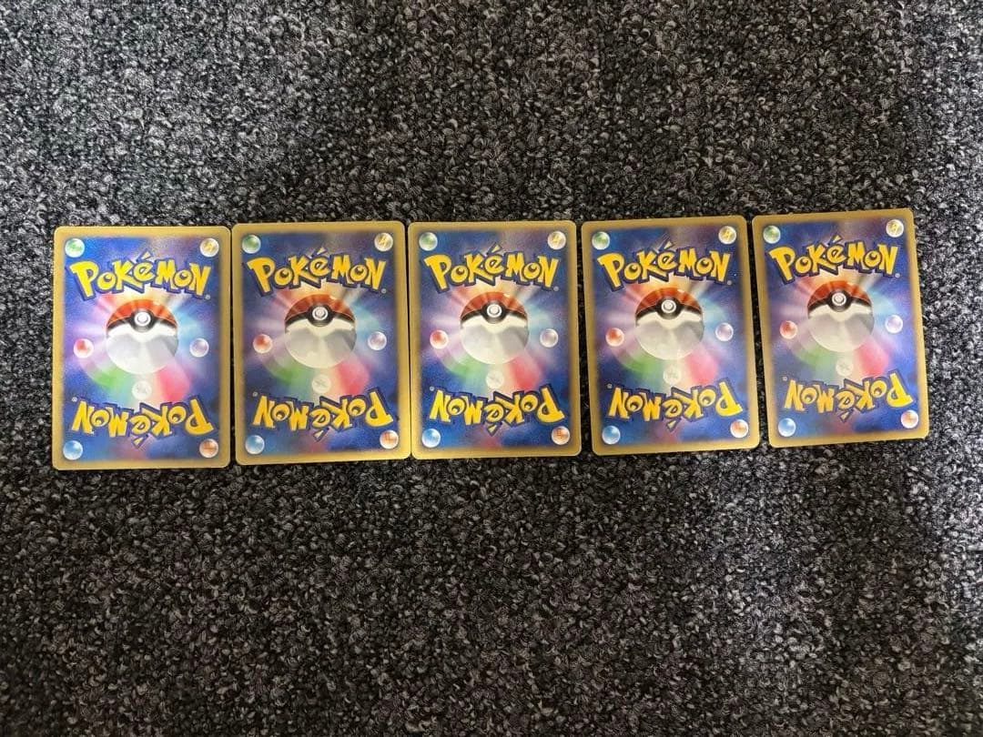 【希少】ポケモンカード カメックスまとめ売り DP キラ・旧カード含む5枚セット