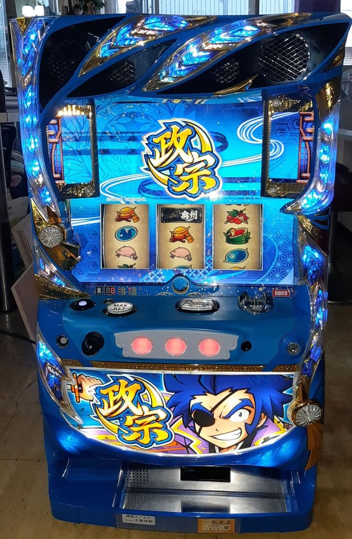 ぬーぶ様専用 スマスロ北斗の拳 バイブスイッチ データ型ユニット 実機