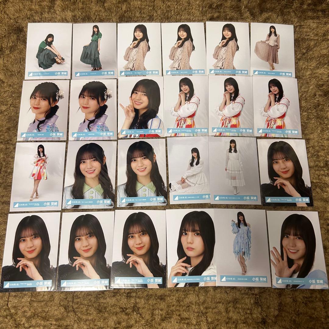 小坂菜緒 93枚まとめ売り ヨリチュウ座りヒキ