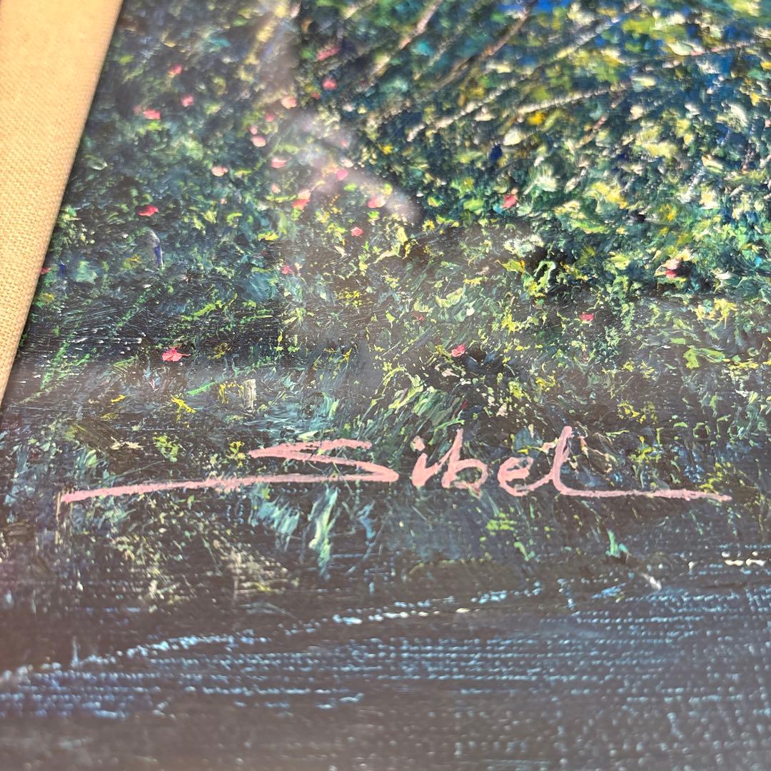 スィベル ギュレー 深い青の夢 油彩 オリジナル