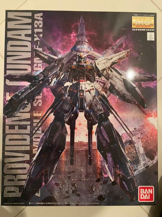 バンダイ MG 1／100 プロヴィデンスガンダム