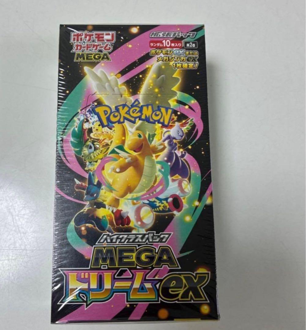 ポケモンカードゲーム MEGAドリームEX 10パック入り 1box
