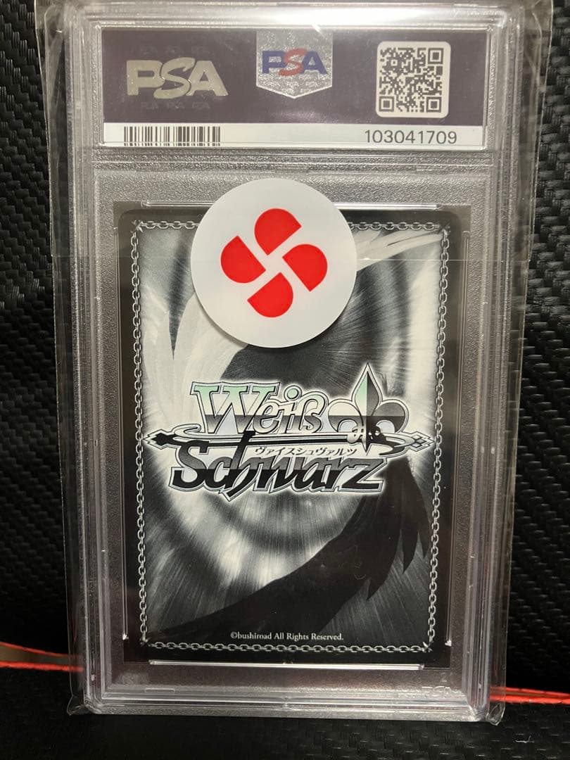 ヴァイス WS ToLoveる トラブル サイン SP モモ ベリア デビルーク