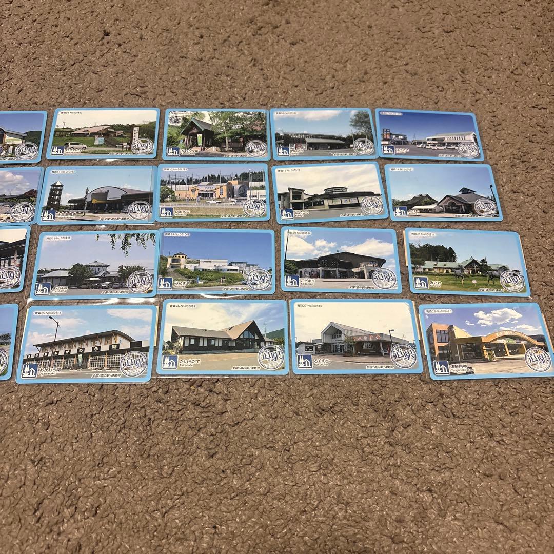 道の駅カード　青森県全28種&コンプリートカードセット
