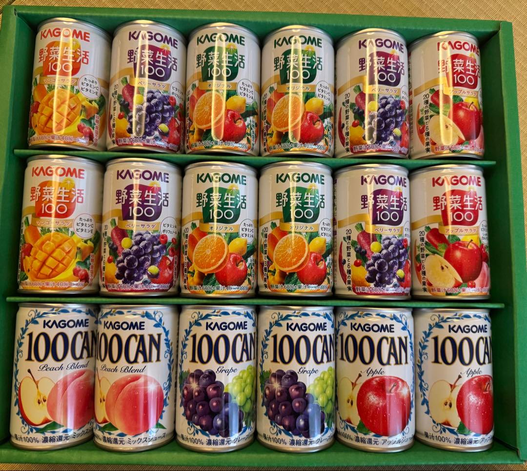 まこばにら ビール、ジュースセット