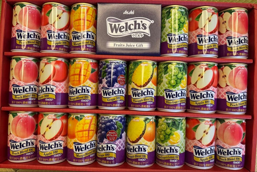 まこばにら様専用 ビール、ジュースセット