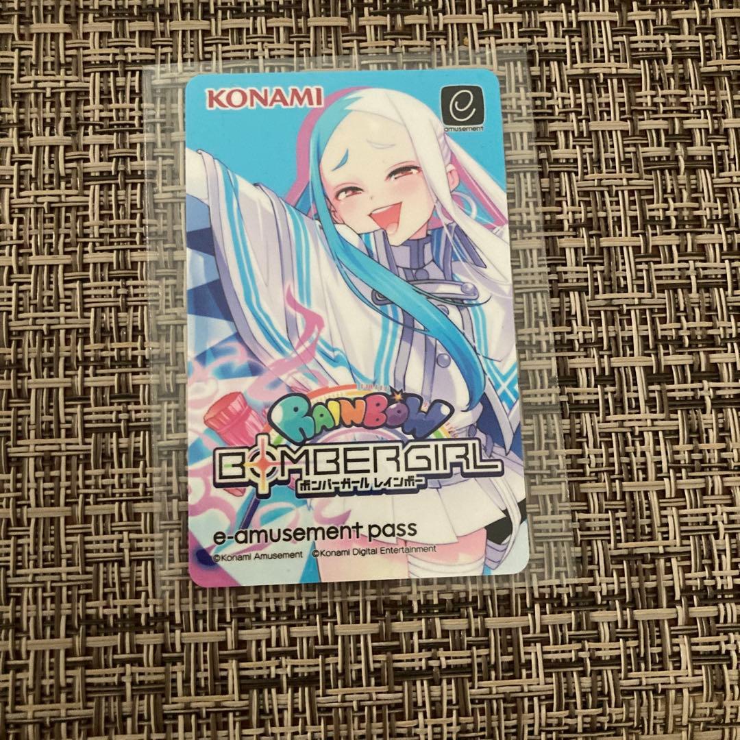 ボンバーガール チグサ e-amusement pass - メルカリ