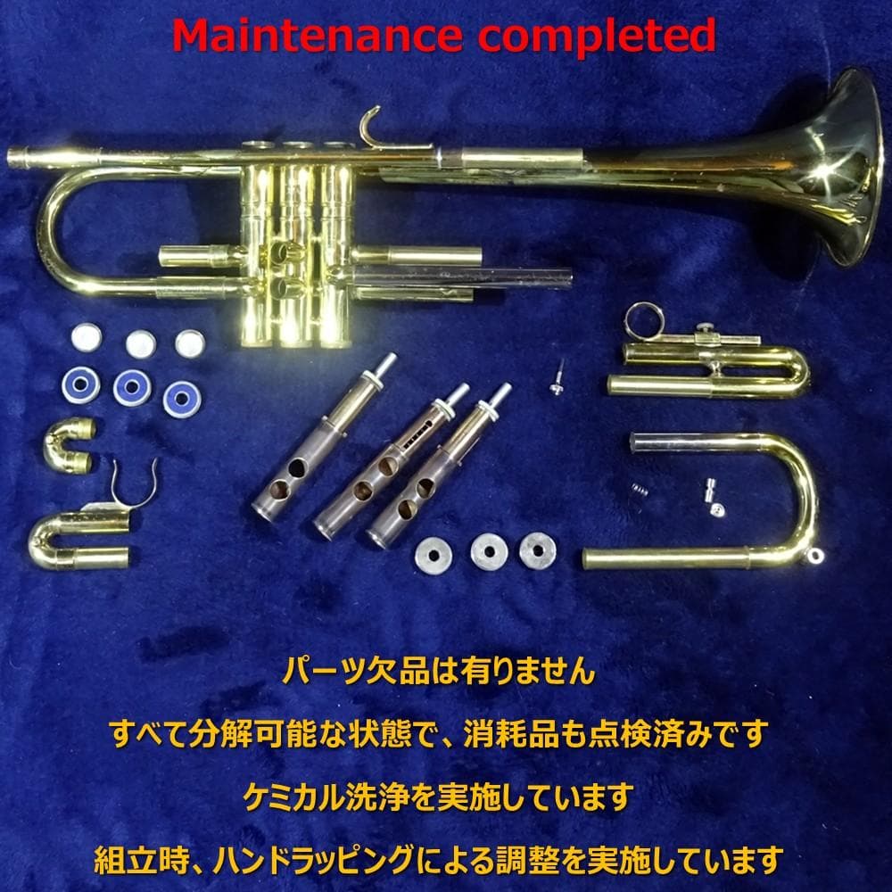 KAWAI JEWEL T-1A2 Bb　リバースモデル　アトリエカスタム