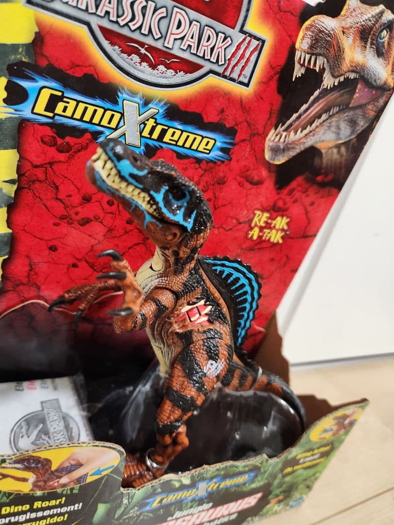 未開封　ジュラシックパークIII 3 スピノサウラス Camo Xtreme