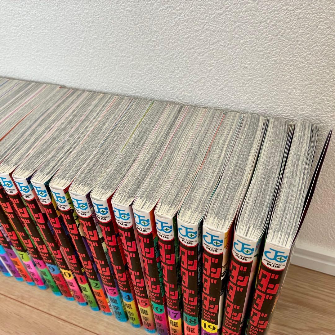 ダンダダン　全巻　【1〜21巻】　龍幸伸　少年ジャンプ