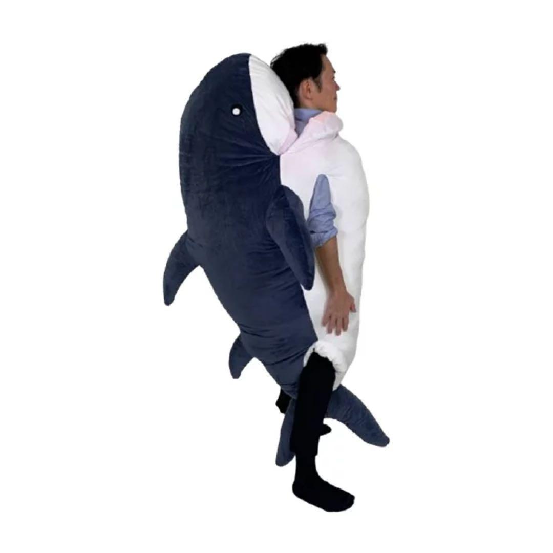 あったかサメクッション　ラージ