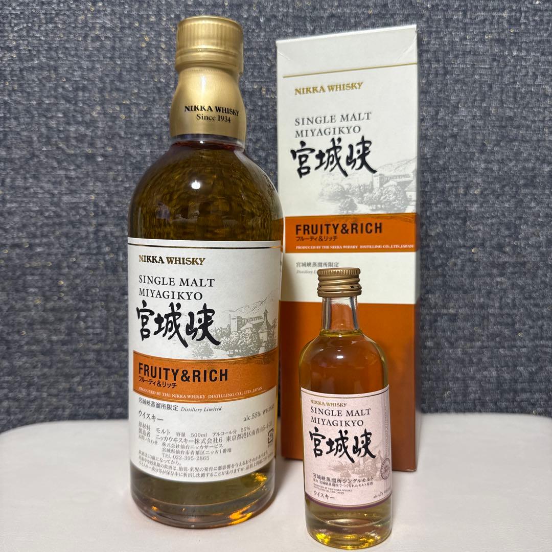 シングルモルト宮城峡フルーティ&リッチ500ml 宮城峡50ml小瓶サービスして ニッカ ウイスキー シングルモルト 宮城峡 フルーティ&リッチ 55