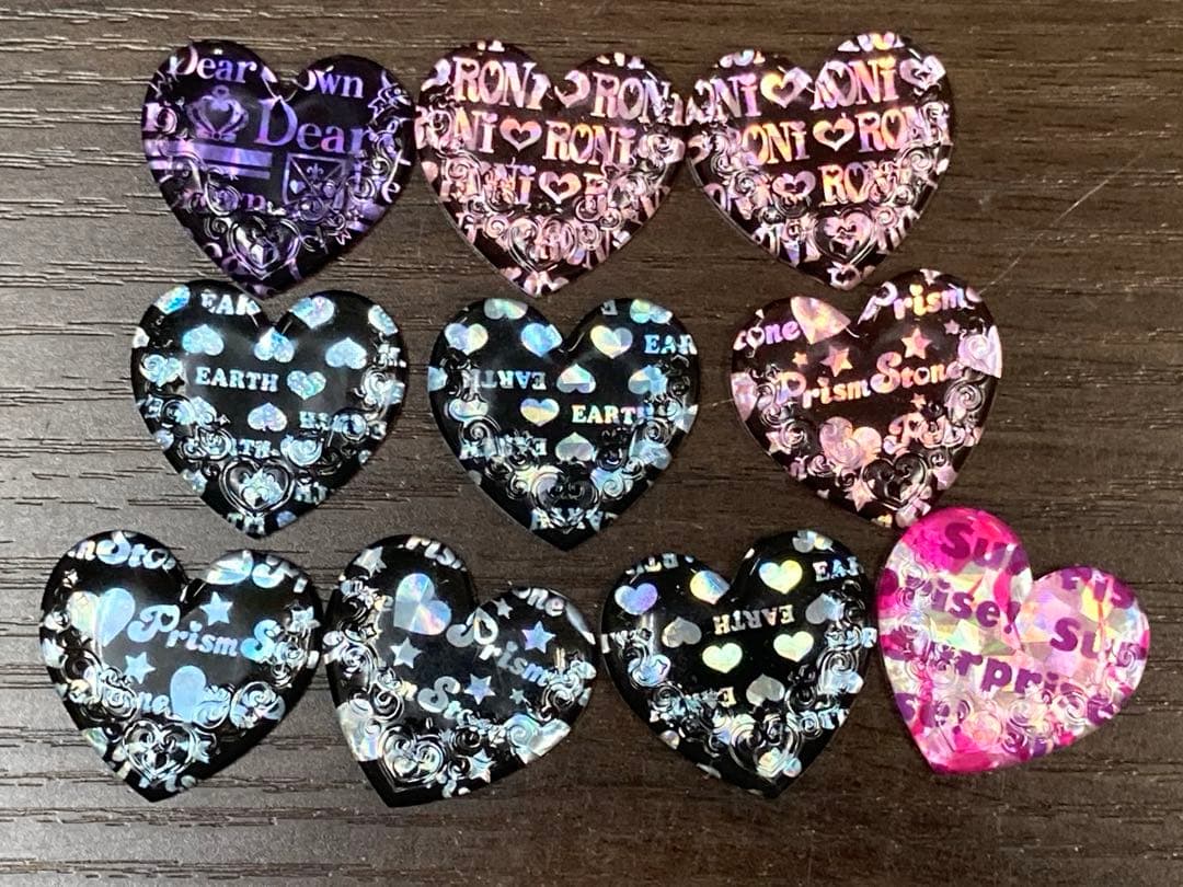 プリティーリズム プリズムストーン ケース まとめ売り セット SR PR あり