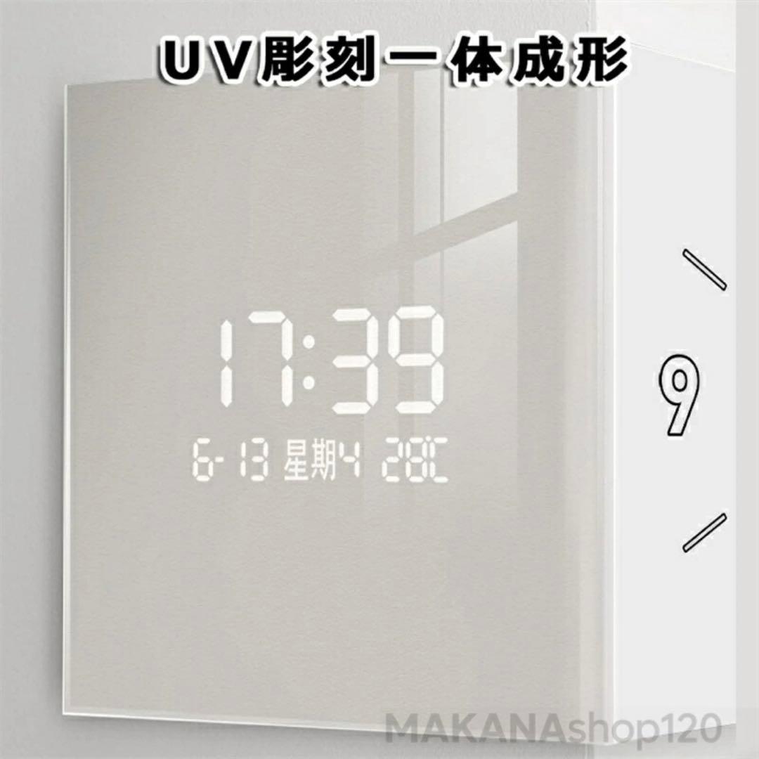 両面時計　角時計　デジタル時計　壁掛け　温度/湿度表示搭載　ベージュ　30cm