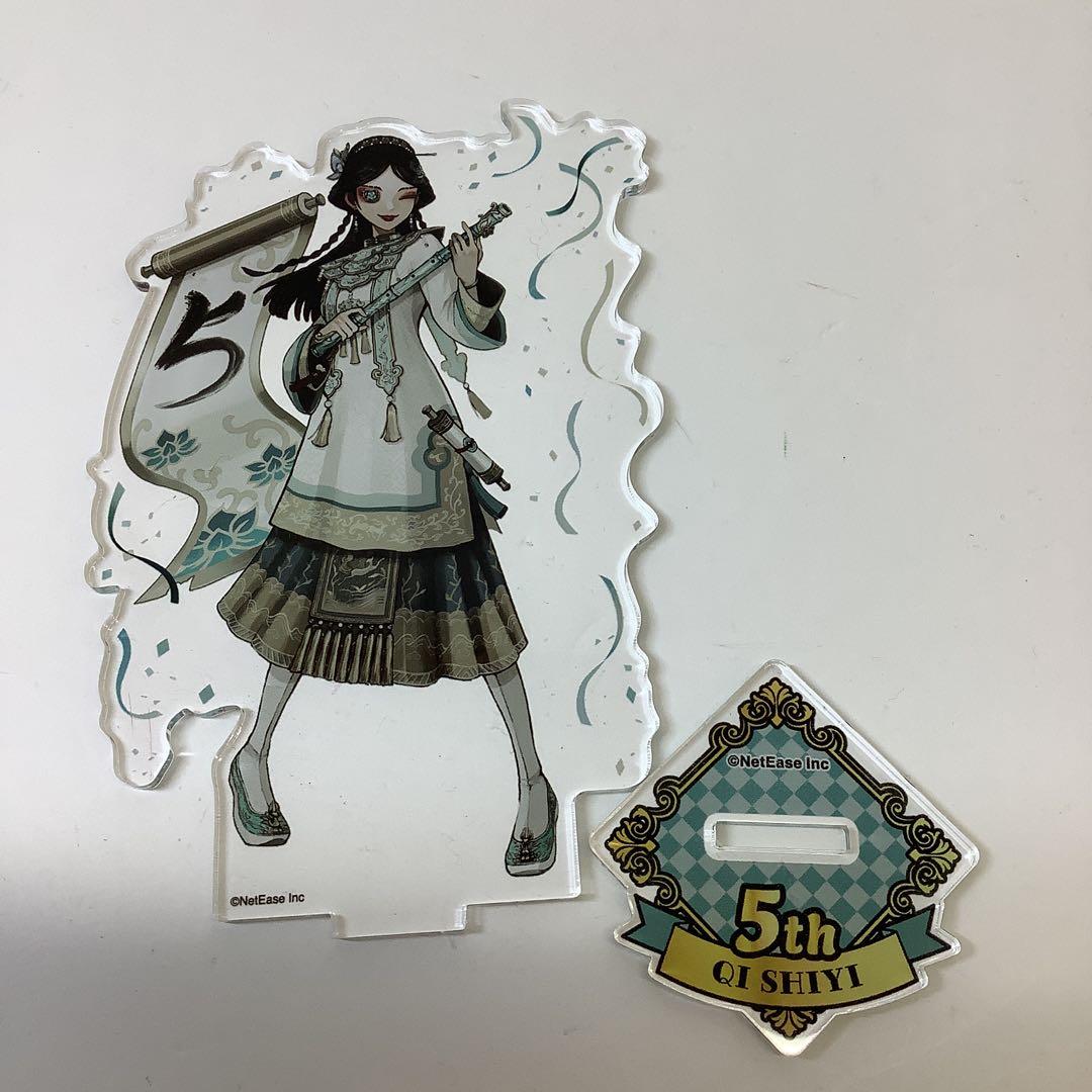 第五人格 スイパラ アクスタ 骨董商33-0205-18 - メルカリ