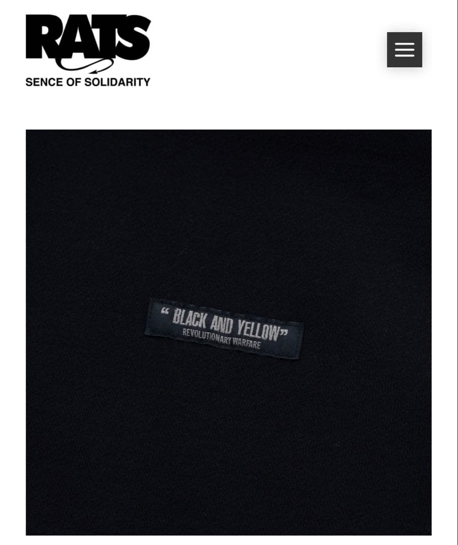 【新品】RATS FLEECE CROSS NECK HOODIE Mサイズ