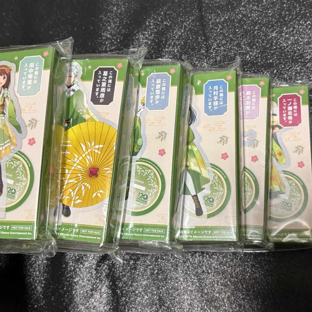 アイドルマスター サントリー伊右衛門コラボ アクリルスタンド 全6種