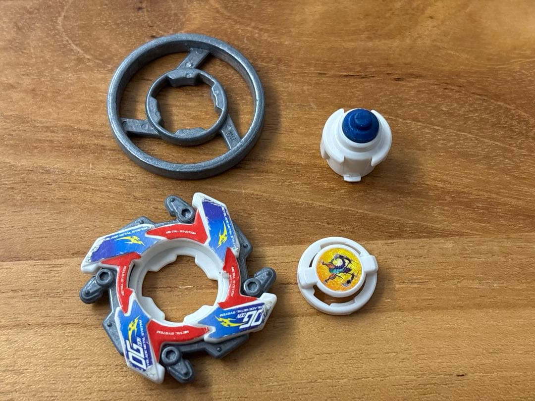 爆転シュートベイブレード ドラグーンms メタルストーム 爆転シュート