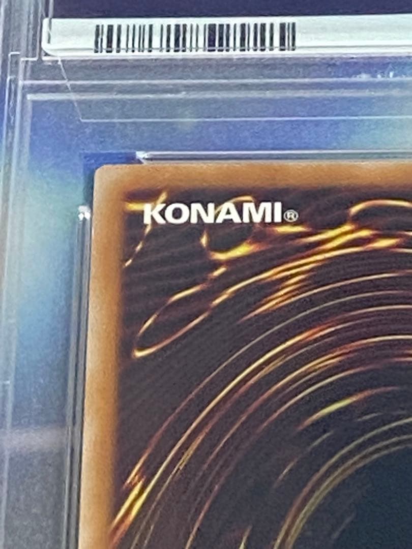 戦刀姫　ゼロ　レリーフ　psa10