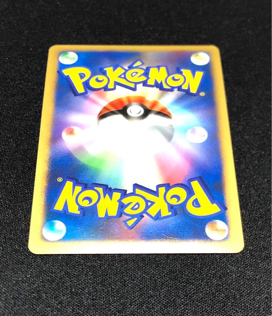 シャワーズ☆ ワールドチャンピオンズパック 015/108 ゴールドスター