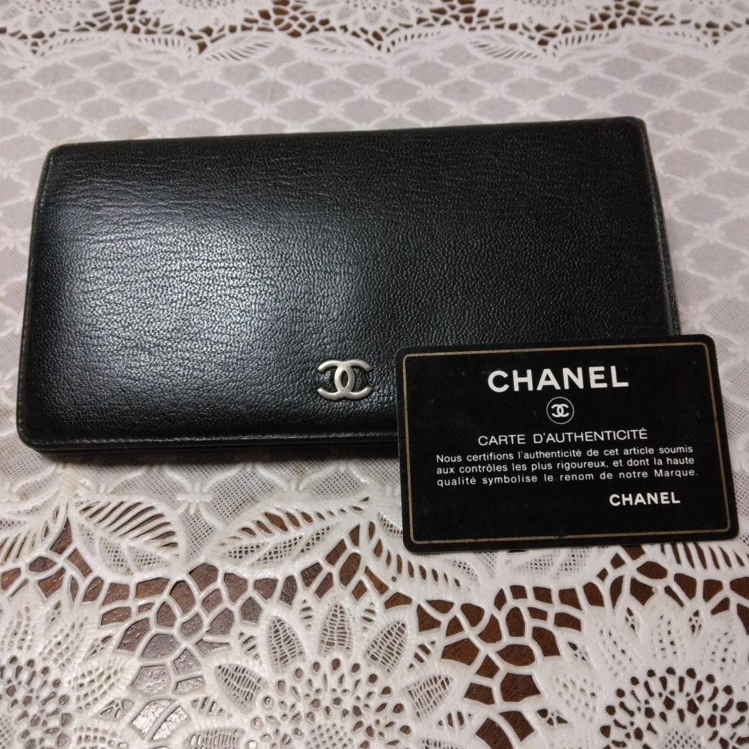CHANEL 二つ折り財布 ブラック 7526768