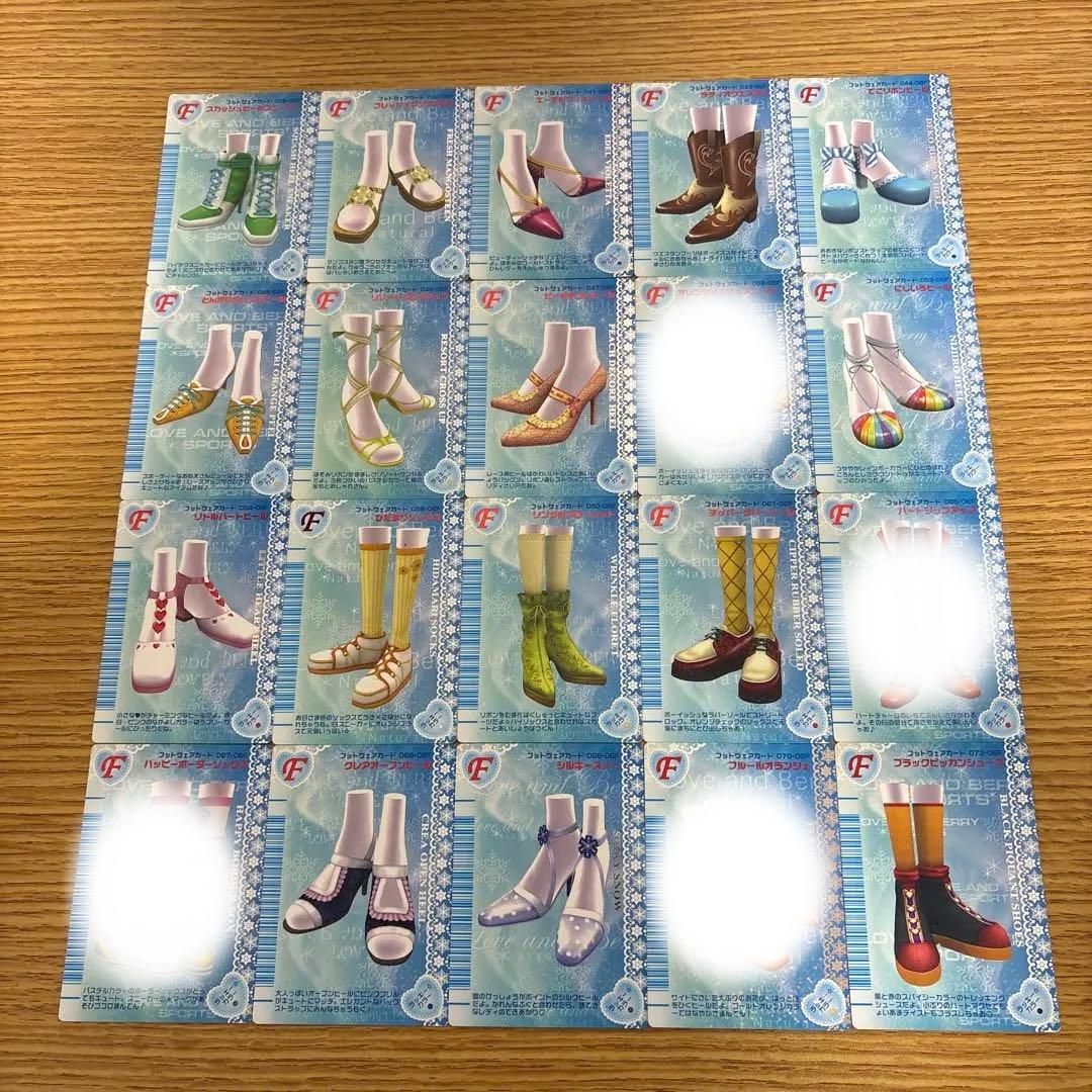 84枚 オシャレ魔女ラブandベリー 2006冬コレクション - メルカリ