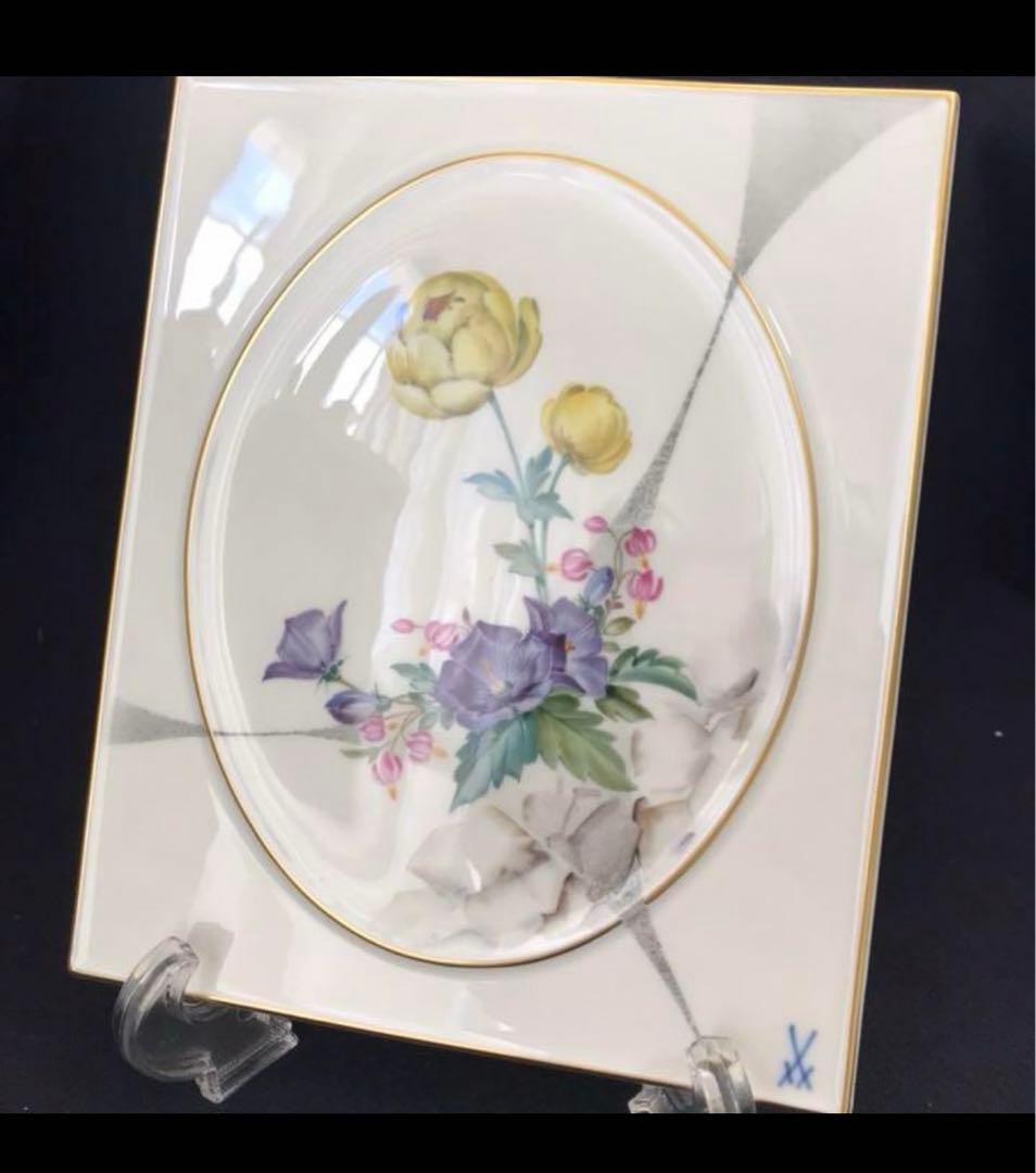 マイセン 自然主義  プラーク 陶板　陶板画