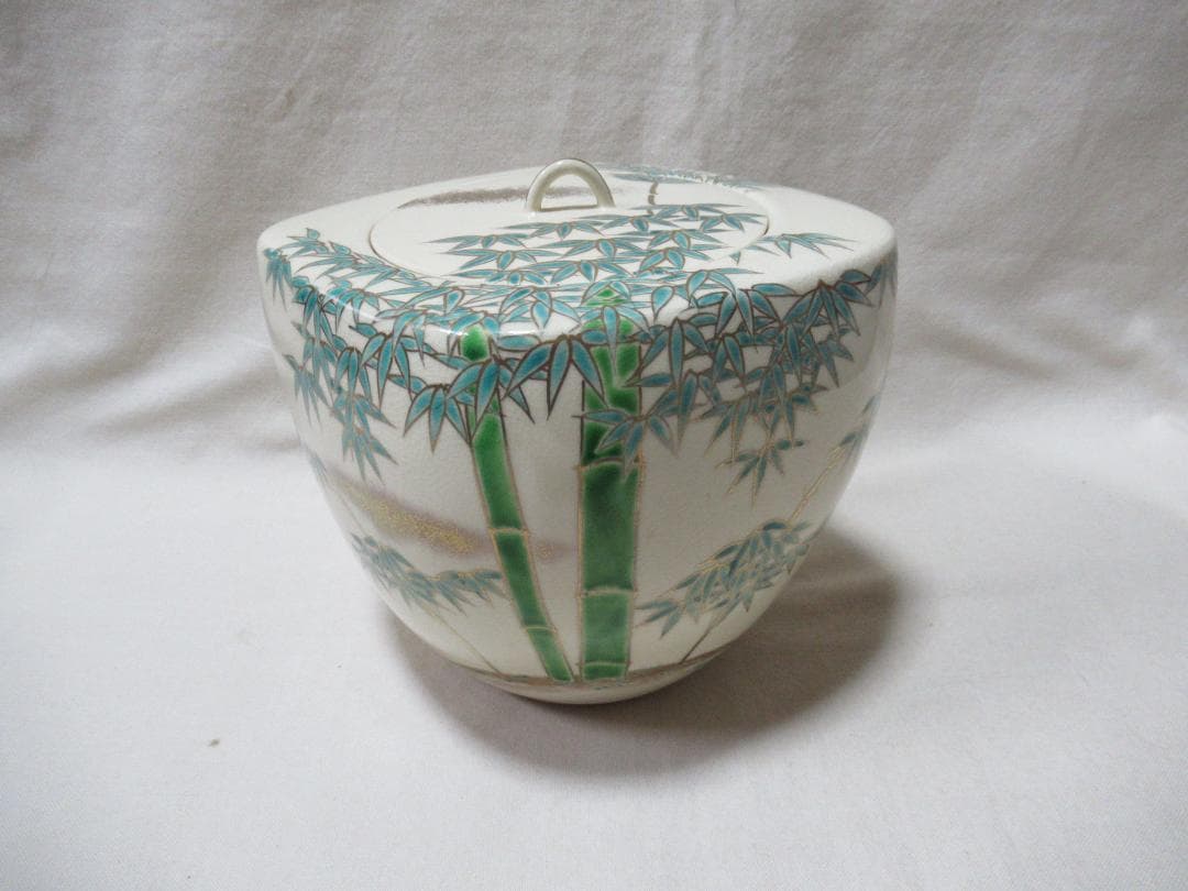 茶道具 平安巌造 仁清竹絵 菱形 水指 共箱