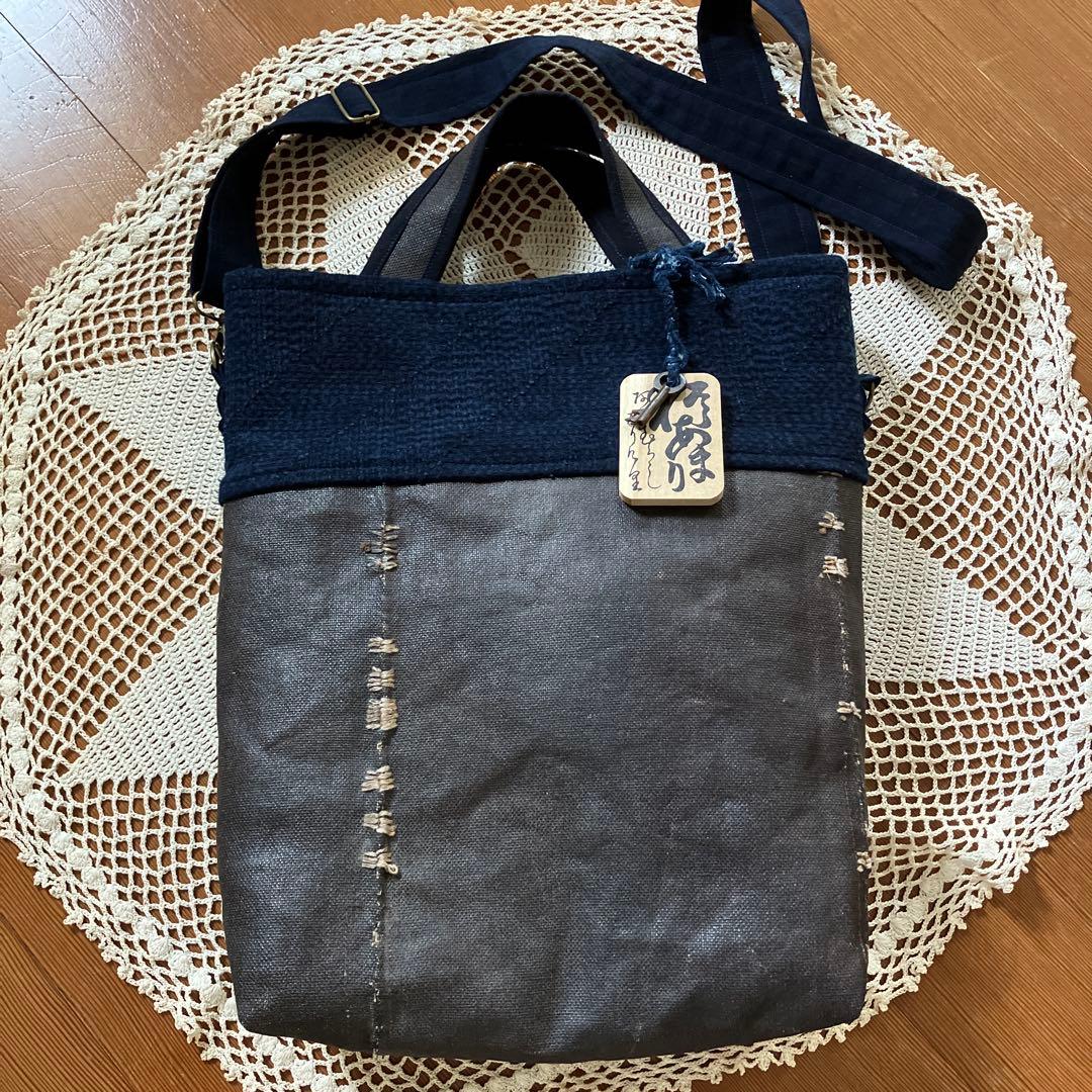 柿渋染め古布酒袋藍染め庄内刺し子木札古鍵チャーム付リメイク手作り