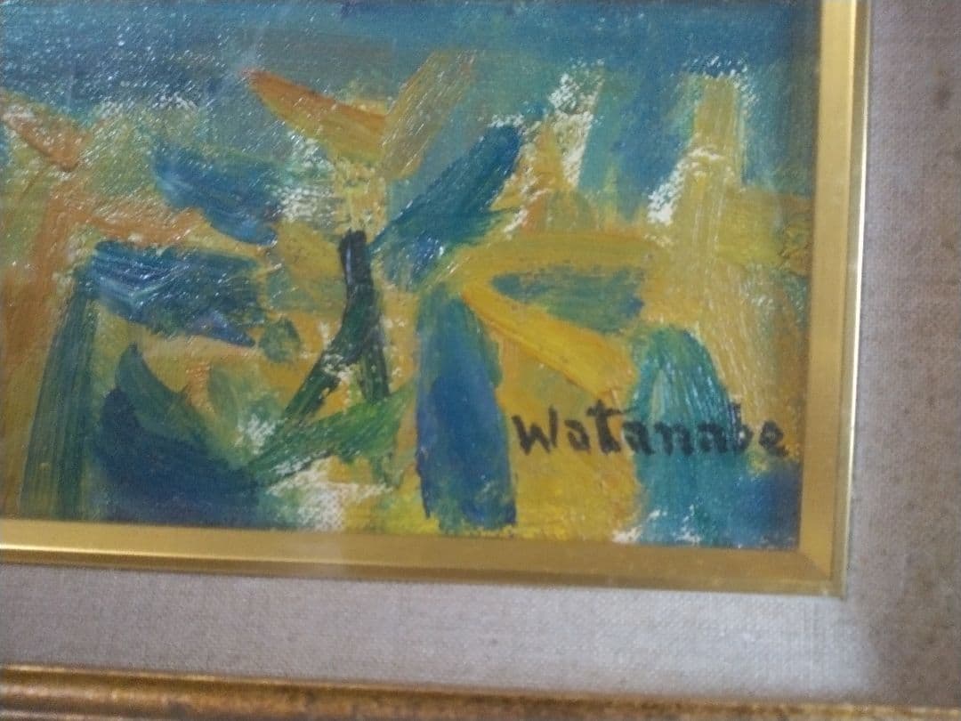 信州 松原湖から八ヶ岳を望む 渡辺啓輔 油彩画